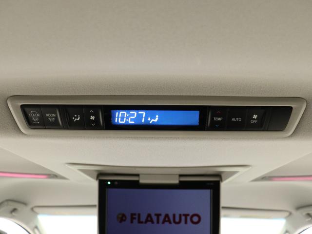 ヴェルファイアハイブリッド ＺＲ　（禁煙車）（ＴＲＤエアロカスタム）（１０インチナビ）（後席モニター）（電動シート）ハーフレザー　シートメモリー　ＥＴＣ　フルセグ　Ｂｌｕｅｔｏｏｔｈ　バックカメラ　両側電動スライドドア　フルセグＴＶ（28枚目）