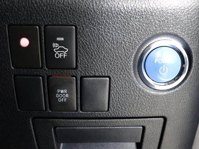 ヴェルファイアハイブリッド ＺＲ　（禁煙車）（ＴＲＤエアロカスタム）（１０インチナビ）（後席モニター）（電動シート）ハーフレザー　シートメモリー　ＥＴＣ　フルセグ　Ｂｌｕｅｔｏｏｔｈ　バックカメラ　両側電動スライドドア　フルセグＴＶ（31枚目）