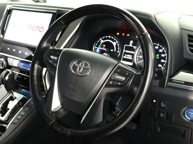 ヴェルファイアハイブリッド ＺＲ　（禁煙車）（ＴＲＤエアロカスタム）（１０インチナビ）（後席モニター）（電動シート）ハーフレザー　シートメモリー　ＥＴＣ　フルセグ　Ｂｌｕｅｔｏｏｔｈ　バックカメラ　両側電動スライドドア　フルセグＴＶ（32枚目）