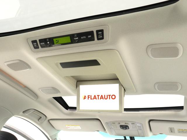 ヴェルファイア ２．４Ｚ　ゴールデンアイズＩＩ　（禁煙車）（サンルーフ）（プレミアムサウンド）（リアエンターシステム）（特別仕様車）クルコン　パワーバックドア　両側電動スライド　ＥＴＣ　フルセグＴＶ　Ｂｌｕｅｔｏｏｔｈ接続　バックカメラ　オットマン（3枚目）