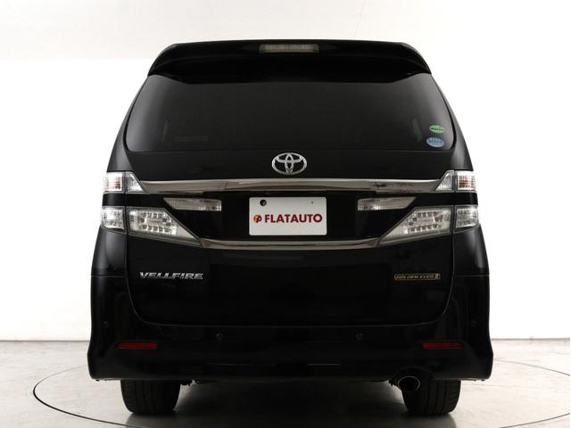 ヴェルファイア ２．４Ｚ　ゴールデンアイズＩＩ　（禁煙車）（サンルーフ）（プレミアムサウンド）（リアエンターシステム）（特別仕様車）クルコン　パワーバックドア　両側電動スライド　ＥＴＣ　フルセグＴＶ　Ｂｌｕｅｔｏｏｔｈ接続　バックカメラ　オットマン（9枚目）