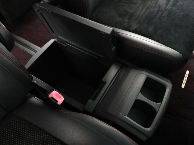 ヴェルファイア ２．４Ｚ　ゴールデンアイズＩＩ　（禁煙車）（サンルーフ）（プレミアムサウンド）（リアエンターシステム）（特別仕様車）クルコン　パワーバックドア　両側電動スライド　ＥＴＣ　フルセグＴＶ　Ｂｌｕｅｔｏｏｔｈ接続　バックカメラ　オットマン（22枚目）