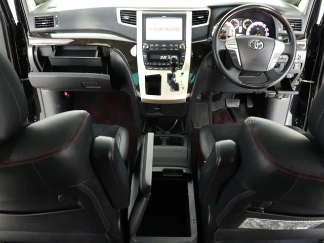 ヴェルファイア ２．４Ｚ　ゴールデンアイズＩＩ　（禁煙車）（サンルーフ）（プレミアムサウンド）（リアエンターシステム）（特別仕様車）クルコン　パワーバックドア　両側電動スライド　ＥＴＣ　フルセグＴＶ　Ｂｌｕｅｔｏｏｔｈ接続　バックカメラ　オットマン（23枚目）