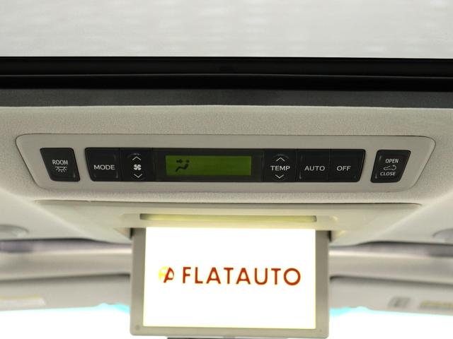 ヴェルファイア ２．４Ｚ　ゴールデンアイズＩＩ　（禁煙車）（サンルーフ）（プレミアムサウンド）（リアエンターシステム）（特別仕様車）クルコン　パワーバックドア　両側電動スライド　ＥＴＣ　フルセグＴＶ　Ｂｌｕｅｔｏｏｔｈ接続　バックカメラ　オットマン（24枚目）