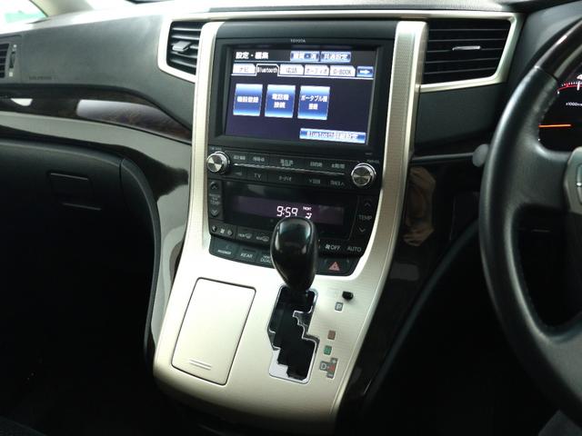 ヴェルファイア ２．４Ｚ　ゴールデンアイズＩＩ　（禁煙車）（サンルーフ）（プレミアムサウンド）（リアエンターシステム）（特別仕様車）クルコン　パワーバックドア　両側電動スライド　ＥＴＣ　フルセグＴＶ　Ｂｌｕｅｔｏｏｔｈ接続　バックカメラ　オットマン（27枚目）