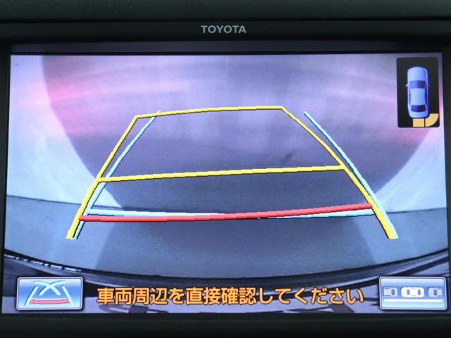 ヴェルファイア ２．４Ｚ　ゴールデンアイズＩＩ　（禁煙車）（サンルーフ）（プレミアムサウンド）（リアエンターシステム）（特別仕様車）クルコン　パワーバックドア　両側電動スライド　ＥＴＣ　フルセグＴＶ　Ｂｌｕｅｔｏｏｔｈ接続　バックカメラ　オットマン（28枚目）