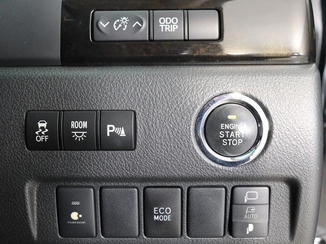 ヴェルファイア ２．４Ｚ　ゴールデンアイズＩＩ　（禁煙車）（サンルーフ）（プレミアムサウンド）（リアエンターシステム）（特別仕様車）クルコン　パワーバックドア　両側電動スライド　ＥＴＣ　フルセグＴＶ　Ｂｌｕｅｔｏｏｔｈ接続　バックカメラ　オットマン（30枚目）