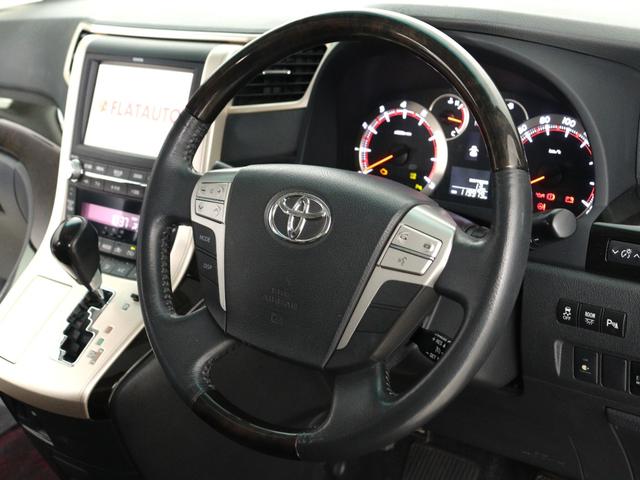 ヴェルファイア ２．４Ｚ　ゴールデンアイズＩＩ　（禁煙車）（サンルーフ）（プレミアムサウンド）（リアエンターシステム）（特別仕様車）クルコン　パワーバックドア　両側電動スライド　ＥＴＣ　フルセグＴＶ　Ｂｌｕｅｔｏｏｔｈ接続　バックカメラ　オットマン（31枚目）