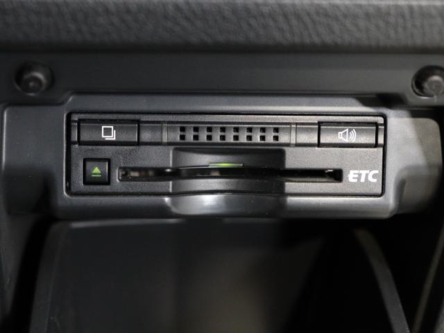 ヴェルファイア ２．４Ｚ　ゴールデンアイズＩＩ　（禁煙車）（サンルーフ）（プレミアムサウンド）（リアエンターシステム）（特別仕様車）クルコン　パワーバックドア　両側電動スライド　ＥＴＣ　フルセグＴＶ　Ｂｌｕｅｔｏｏｔｈ接続　バックカメラ　オットマン（33枚目）