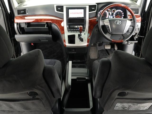 収納箇所多数ございます♪