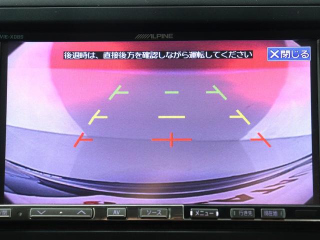 【バックカメラ完備】狭い場所への駐車や縦列駐車など、苦手な方も安心な装備です♪