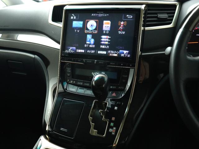 TOYOTA ALPHARD 240S TYPE GOLD II