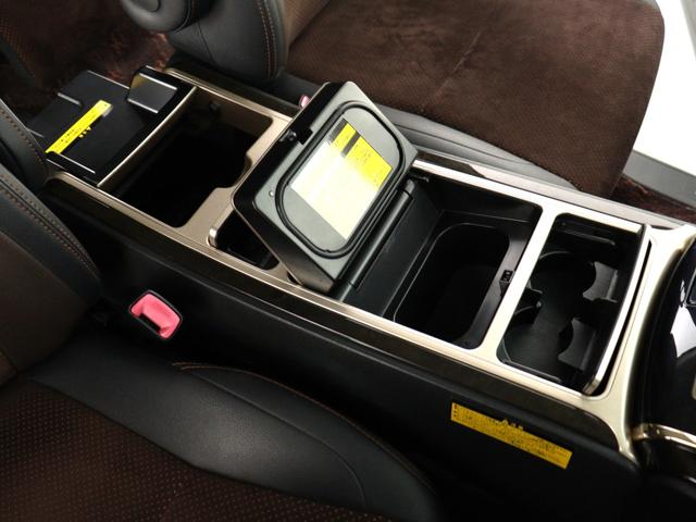 TOYOTA ALPHARD 240S TYPE GOLD II