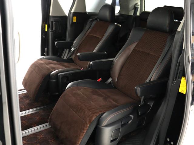 TOYOTA ALPHARD 240S TYPE GOLD II