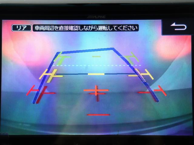 TOYOTA ALPHARD 240S TYPE GOLD II