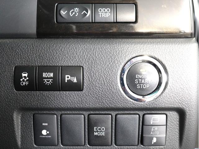 TOYOTA ALPHARD 240S TYPE GOLD II