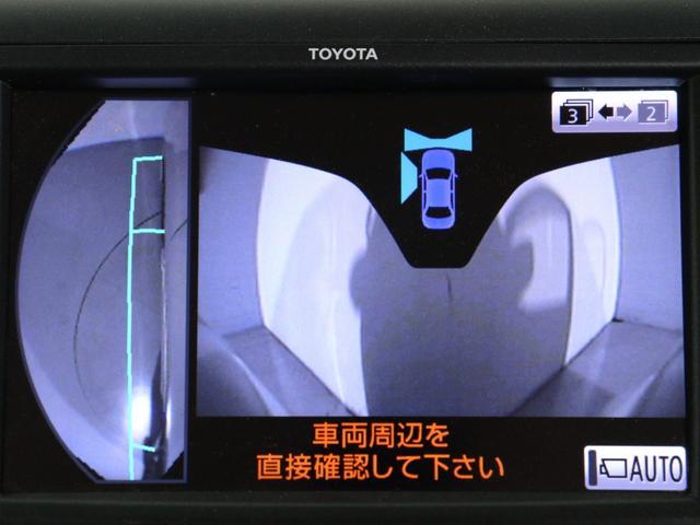 アルファード ３５０Ｓ　Ｃパッケージ　（プレミアムサウンド）（リアエンターシステム）（３方向カメラ）（パーキングアシスト）（革調シートカバー）（ベージュ内装）電動シート　シートメモリー　ＥＴＣ　クルコン　パワーバックドア　両側電動スライド（3枚目）