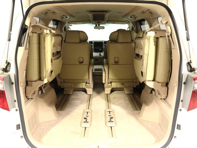 アルファード ３５０Ｓ　Ｃパッケージ　（プレミアムサウンド）（リアエンターシステム）（３方向カメラ）（パーキングアシスト）（革調シートカバー）（ベージュ内装）電動シート　シートメモリー　ＥＴＣ　クルコン　パワーバックドア　両側電動スライド（13枚目）