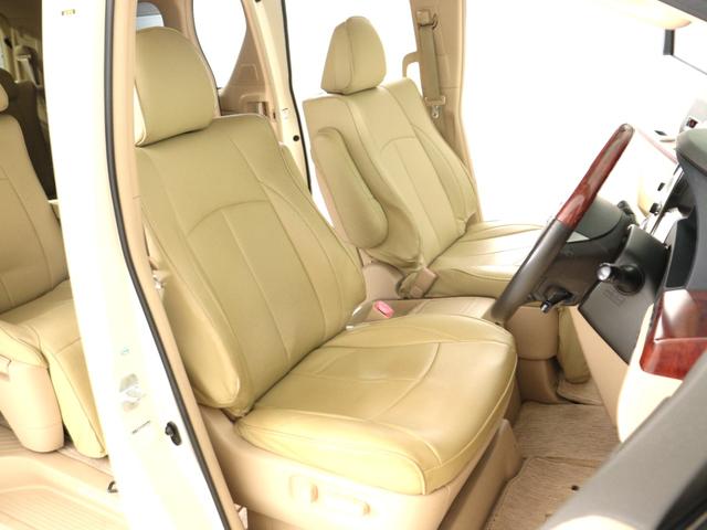 アルファード ３５０Ｓ　Ｃパッケージ　（プレミアムサウンド）（リアエンターシステム）（３方向カメラ）（パーキングアシスト）（革調シートカバー）（ベージュ内装）電動シート　シートメモリー　ＥＴＣ　クルコン　パワーバックドア　両側電動スライド（20枚目）