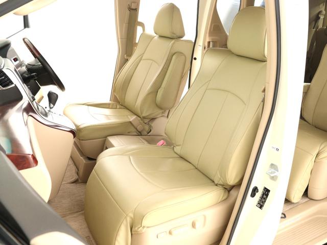 アルファード ３５０Ｓ　Ｃパッケージ　（プレミアムサウンド）（リアエンターシステム）（３方向カメラ）（パーキングアシスト）（革調シートカバー）（ベージュ内装）電動シート　シートメモリー　ＥＴＣ　クルコン　パワーバックドア　両側電動スライド（22枚目）