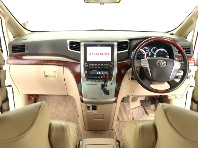 アルファード ３５０Ｓ　Ｃパッケージ　（プレミアムサウンド）（リアエンターシステム）（３方向カメラ）（パーキングアシスト）（革調シートカバー）（ベージュ内装）電動シート　シートメモリー　ＥＴＣ　クルコン　パワーバックドア　両側電動スライド（25枚目）