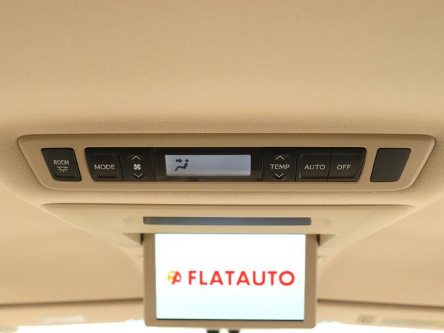 アルファード ３５０Ｓ　Ｃパッケージ　（プレミアムサウンド）（リアエンターシステム）（３方向カメラ）（パーキングアシスト）（革調シートカバー）（ベージュ内装）電動シート　シートメモリー　ＥＴＣ　クルコン　パワーバックドア　両側電動スライド（28枚目）