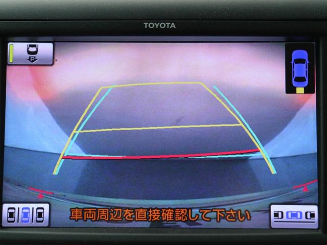 アルファード ３５０Ｓ　Ｃパッケージ　（プレミアムサウンド）（リアエンターシステム）（３方向カメラ）（パーキングアシスト）（革調シートカバー）（ベージュ内装）電動シート　シートメモリー　ＥＴＣ　クルコン　パワーバックドア　両側電動スライド（30枚目）