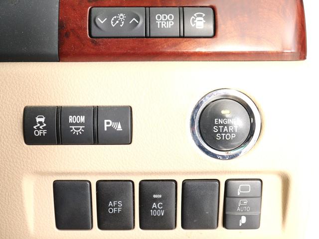 アルファード ３５０Ｓ　Ｃパッケージ　（プレミアムサウンド）（リアエンターシステム）（３方向カメラ）（パーキングアシスト）（革調シートカバー）（ベージュ内装）電動シート　シートメモリー　ＥＴＣ　クルコン　パワーバックドア　両側電動スライド（32枚目）
