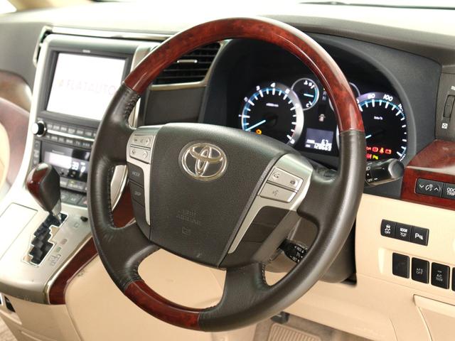 アルファード ３５０Ｓ　Ｃパッケージ　（プレミアムサウンド）（リアエンターシステム）（３方向カメラ）（パーキングアシスト）（革調シートカバー）（ベージュ内装）電動シート　シートメモリー　ＥＴＣ　クルコン　パワーバックドア　両側電動スライド（33枚目）