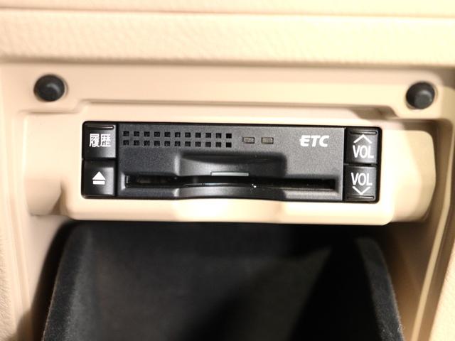 アルファード ３５０Ｓ　Ｃパッケージ　（プレミアムサウンド）（リアエンターシステム）（３方向カメラ）（パーキングアシスト）（革調シートカバー）（ベージュ内装）電動シート　シートメモリー　ＥＴＣ　クルコン　パワーバックドア　両側電動スライド（35枚目）