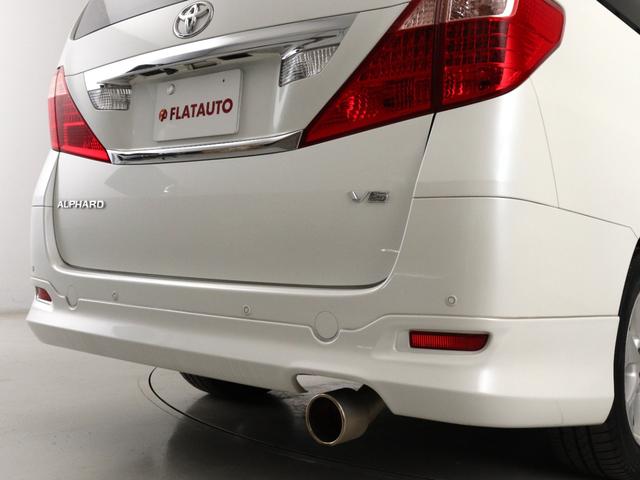 アルファード ３５０Ｇ　Ｌパッケージ　（サンルーフ）（プレミアムサウンド）（モデリスタエアロカスタム）（本革電動シート）（リアエンターシステム）シートメモリー＆ヒーター　クルコン　ＥＴＣ　フルセグＴＶ　パワーバックドア　両側電動スライド（12枚目）