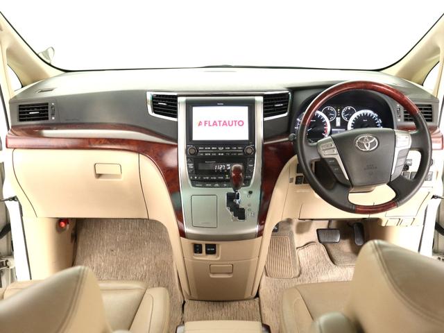 アルファード ３５０Ｇ　Ｌパッケージ　（サンルーフ）（プレミアムサウンド）（モデリスタエアロカスタム）（本革電動シート）（リアエンターシステム）シートメモリー＆ヒーター　クルコン　ＥＴＣ　フルセグＴＶ　パワーバックドア　両側電動スライド（27枚目）