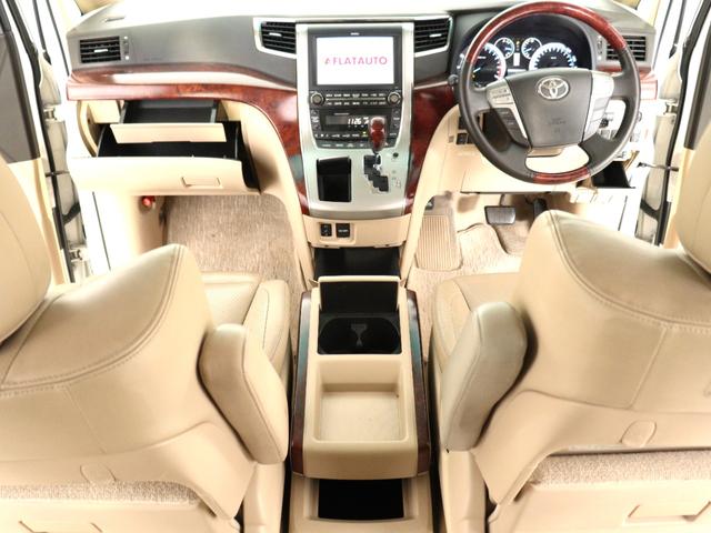 アルファード ３５０Ｇ　Ｌパッケージ　（サンルーフ）（プレミアムサウンド）（モデリスタエアロカスタム）（本革電動シート）（リアエンターシステム）シートメモリー＆ヒーター　クルコン　ＥＴＣ　フルセグＴＶ　パワーバックドア　両側電動スライド（28枚目）