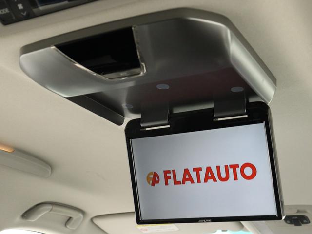 ヴェルファイア ２．４Ｚ　プラチナセレクションＩＩ　タイプゴールド　（特別仕様車）（禁煙車）（ＡＬＰＩＮＥ製８インチナビ）（後席モニター）（パワーバックドア）アルカンターラシート　両側電動スライド　クリアランスソナー　オットマン　フルフラット　スマートキー　ＥＴＣ（2枚目）