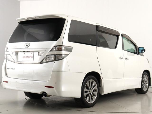 ヴェルファイア ２．４Ｚ　プラチナセレクションＩＩ　タイプゴールド　（特別仕様車）（禁煙車）（ＡＬＰＩＮＥ製８インチナビ）（後席モニター）（パワーバックドア）アルカンターラシート　両側電動スライド　クリアランスソナー　オットマン　フルフラット　スマートキー　ＥＴＣ（10枚目）