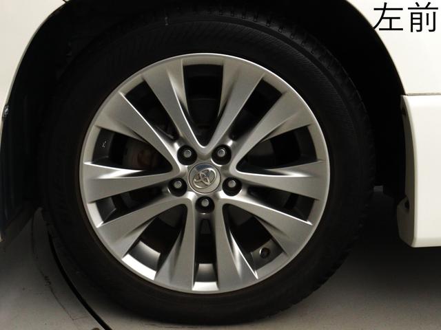 ヴェルファイア ２．４Ｚ　プラチナセレクションＩＩ　タイプゴールド　（特別仕様車）（禁煙車）（ＡＬＰＩＮＥ製８インチナビ）（後席モニター）（パワーバックドア）アルカンターラシート　両側電動スライド　クリアランスソナー　オットマン　フルフラット　スマートキー　ＥＴＣ（11枚目）