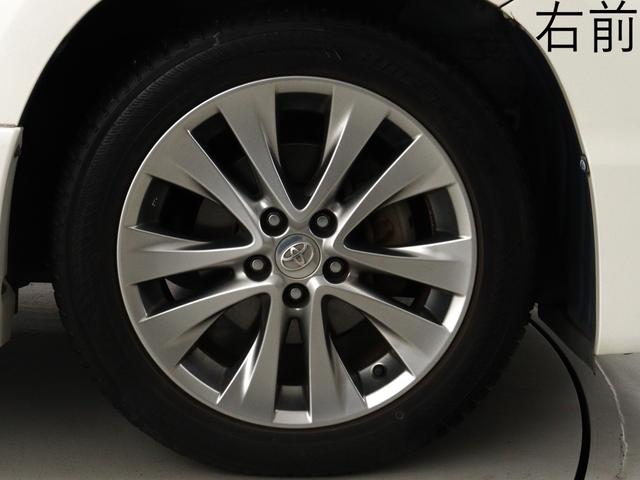 ヴェルファイア ２．４Ｚ　プラチナセレクションＩＩ　タイプゴールド　（特別仕様車）（禁煙車）（ＡＬＰＩＮＥ製８インチナビ）（後席モニター）（パワーバックドア）アルカンターラシート　両側電動スライド　クリアランスソナー　オットマン　フルフラット　スマートキー　ＥＴＣ（13枚目）