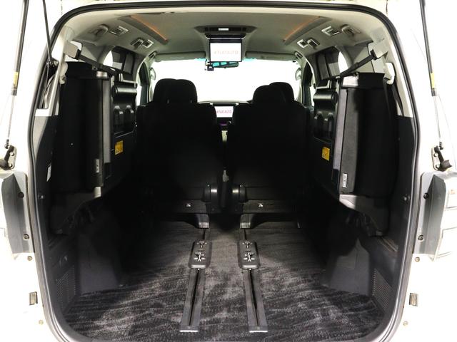 ヴェルファイア ２．４Ｚ　プラチナセレクションＩＩ　タイプゴールド　（特別仕様車）（禁煙車）（ＡＬＰＩＮＥ製８インチナビ）（後席モニター）（パワーバックドア）アルカンターラシート　両側電動スライド　クリアランスソナー　オットマン　フルフラット　スマートキー　ＥＴＣ（16枚目）
