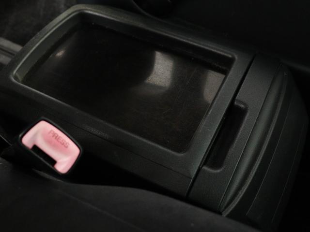 ヴェルファイア ２．４Ｚ　プラチナセレクションＩＩ　タイプゴールド　（特別仕様車）（禁煙車）（ＡＬＰＩＮＥ製８インチナビ）（後席モニター）（パワーバックドア）アルカンターラシート　両側電動スライド　クリアランスソナー　オットマン　フルフラット　スマートキー　ＥＴＣ（24枚目）