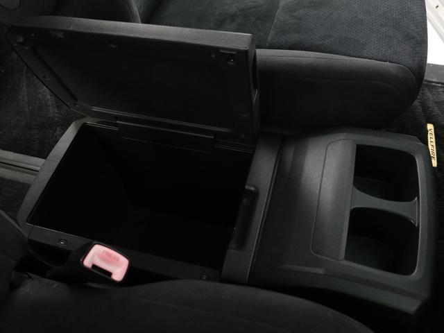 ヴェルファイア ２．４Ｚ　プラチナセレクションＩＩ　タイプゴールド　（特別仕様車）（禁煙車）（ＡＬＰＩＮＥ製８インチナビ）（後席モニター）（パワーバックドア）アルカンターラシート　両側電動スライド　クリアランスソナー　オットマン　フルフラット　スマートキー　ＥＴＣ（25枚目）