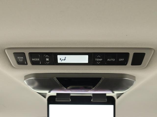 ヴェルファイア ２．４Ｚ　プラチナセレクションＩＩ　タイプゴールド　（特別仕様車）（禁煙車）（ＡＬＰＩＮＥ製８インチナビ）（後席モニター）（パワーバックドア）アルカンターラシート　両側電動スライド　クリアランスソナー　オットマン　フルフラット　スマートキー　ＥＴＣ（27枚目）