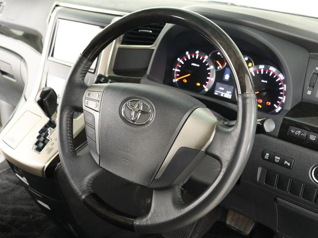 ヴェルファイア ２．４Ｚ　プラチナセレクションＩＩ　タイプゴールド　（特別仕様車）（禁煙車）（ＡＬＰＩＮＥ製８インチナビ）（後席モニター）（パワーバックドア）アルカンターラシート　両側電動スライド　クリアランスソナー　オットマン　フルフラット　スマートキー　ＥＴＣ（30枚目）