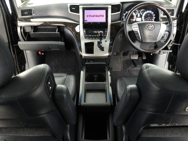 収納箇所多数ございます♪