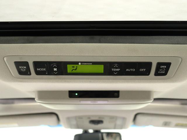 後部座席でエアコン温度をお好みで設定することができます！