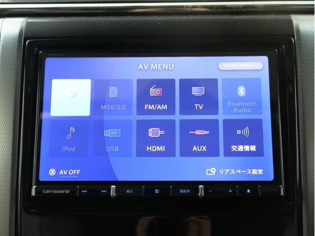 【社外８インチナビゲーションシステム装備】ＣＤやＤＶＤ再生など多彩な機能を取り揃えております！