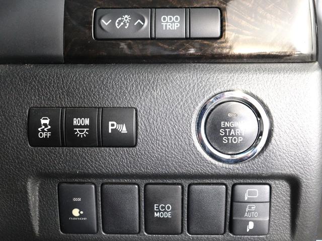 【スマートキー、プッシュスタート・クリアランスソナー】キーを取り出さなくても、鍵の開け閉め、エンジンの始動が可能になる便利な機能です！また前後センサーにより障害物を警告音で知らせてくれます。