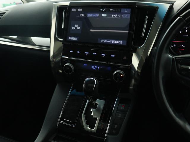 ヴェルファイア ２．５Ｚ　Ｇエディション　（禁煙）（サンルーフ）（黒革電動シート）（純正１０インチナビ）（プリクラッシュ／レーダークルーズ／ＬＴＡ）シートヒーター＆ベンチレーション　パワーバックドア　Ｂｌｕｅｔｏｏｔｈ接続　後席モニタ　ＥＴＣ（2枚目）