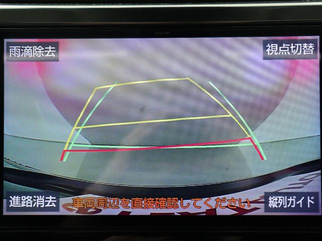 ヴェルファイア ２．５Ｚ　Ｇエディション　（禁煙）（サンルーフ）（黒革電動シート）（純正１０インチナビ）（プリクラッシュ／レーダークルーズ／ＬＴＡ）シートヒーター＆ベンチレーション　パワーバックドア　Ｂｌｕｅｔｏｏｔｈ接続　後席モニタ　ＥＴＣ（30枚目）