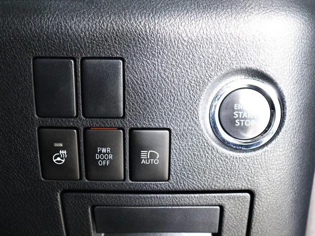 ヴェルファイア ２．５Ｚ　Ｇエディション　（禁煙）（サンルーフ）（黒革電動シート）（純正１０インチナビ）（プリクラッシュ／レーダークルーズ／ＬＴＡ）シートヒーター＆ベンチレーション　パワーバックドア　Ｂｌｕｅｔｏｏｔｈ接続　後席モニタ　ＥＴＣ（33枚目）