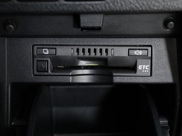 ヴェルファイア ２．５Ｚ　Ｇエディション　（禁煙）（サンルーフ）（黒革電動シート）（純正１０インチナビ）（プリクラッシュ／レーダークルーズ／ＬＴＡ）シートヒーター＆ベンチレーション　パワーバックドア　Ｂｌｕｅｔｏｏｔｈ接続　後席モニタ　ＥＴＣ（37枚目）